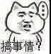 微信图片_20180613211212.jpg
