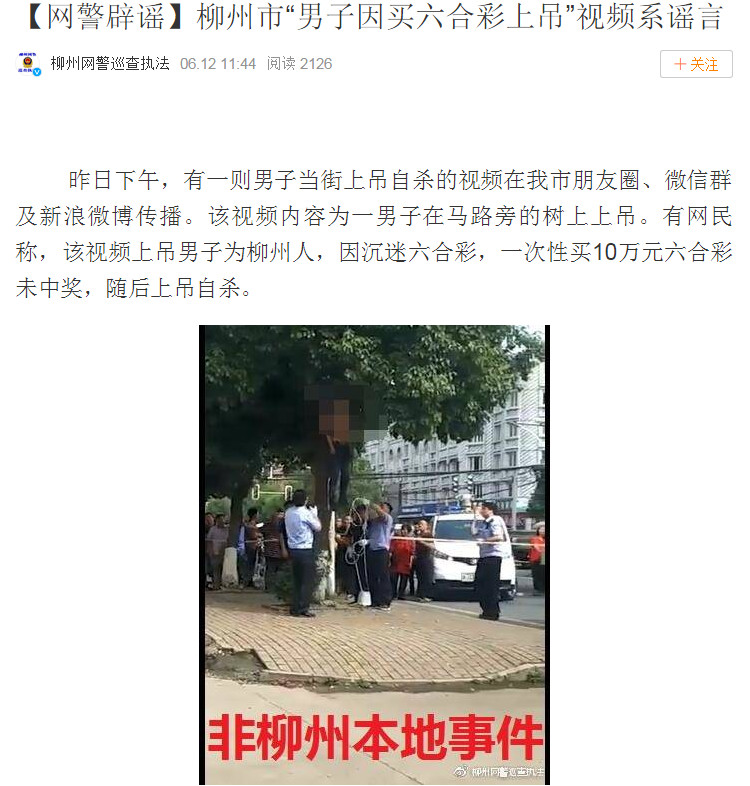 微信图片_20180613211217.jpg