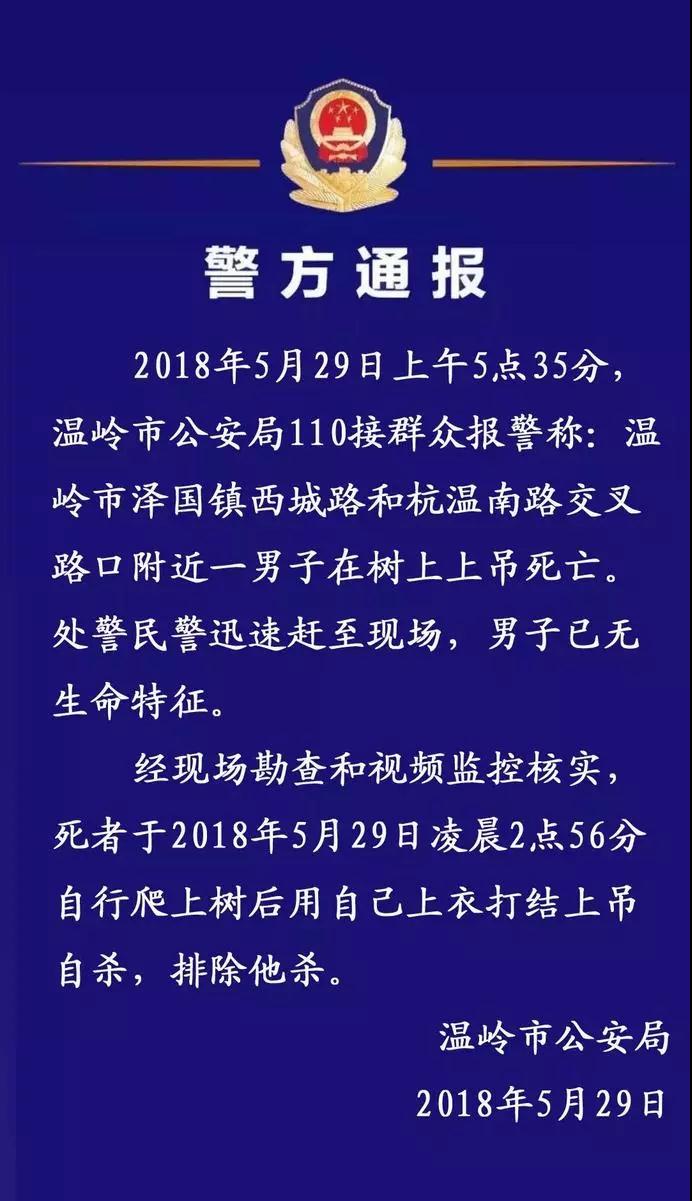 微信图片_20180613211221.jpg