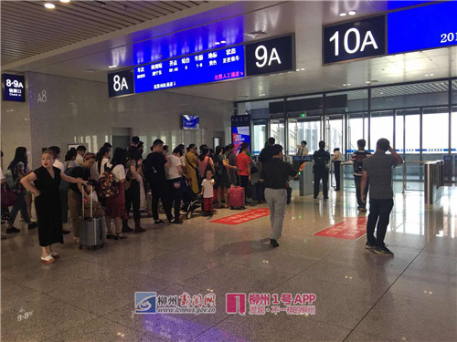 微信图片_201806141047371.jpg 微信图片_201806141047371.jpg