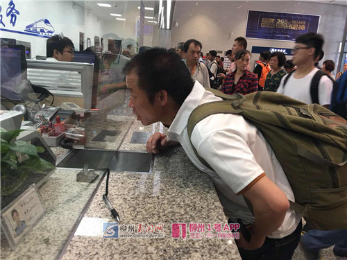 微信图片_201806141047372.jpg 微信图片_201806141047372.jpg