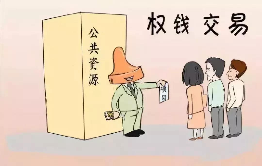 微信图片_20180614142353.jpg 微信图片_20180614142353.jpg