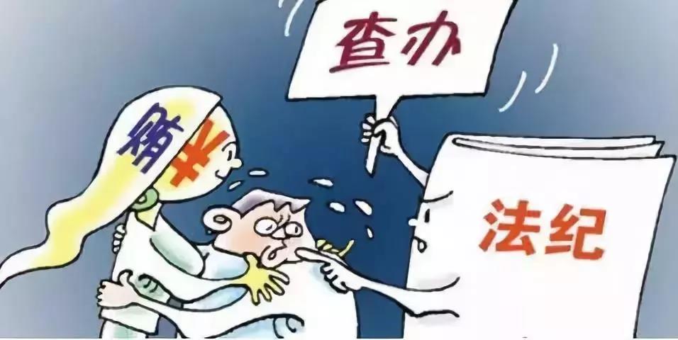 微信图片_20180614142356.jpg 微信图片_20180614142356.jpg