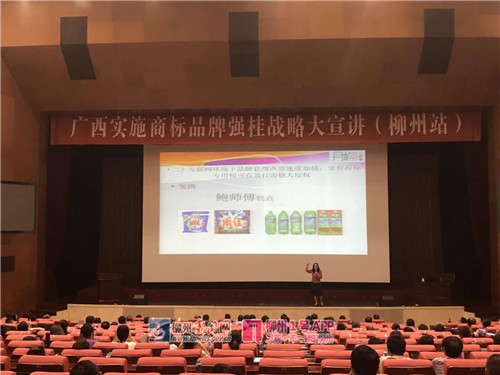 微信图片_20180614150342.jpg 微信图片_20180614150342.jpg