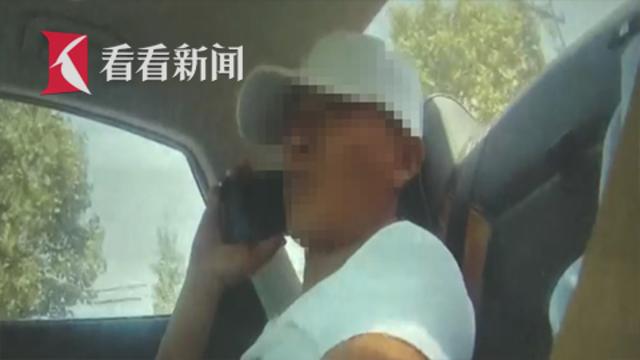 司机70块钱买假牌被抓_竟在警车上打110求助说遇到了假警察_via@看看新闻Knews.jpg 司机70块钱买假牌被抓_竟在警车上打110求助说遇到了假警察_via@看看新闻Knews.jpg