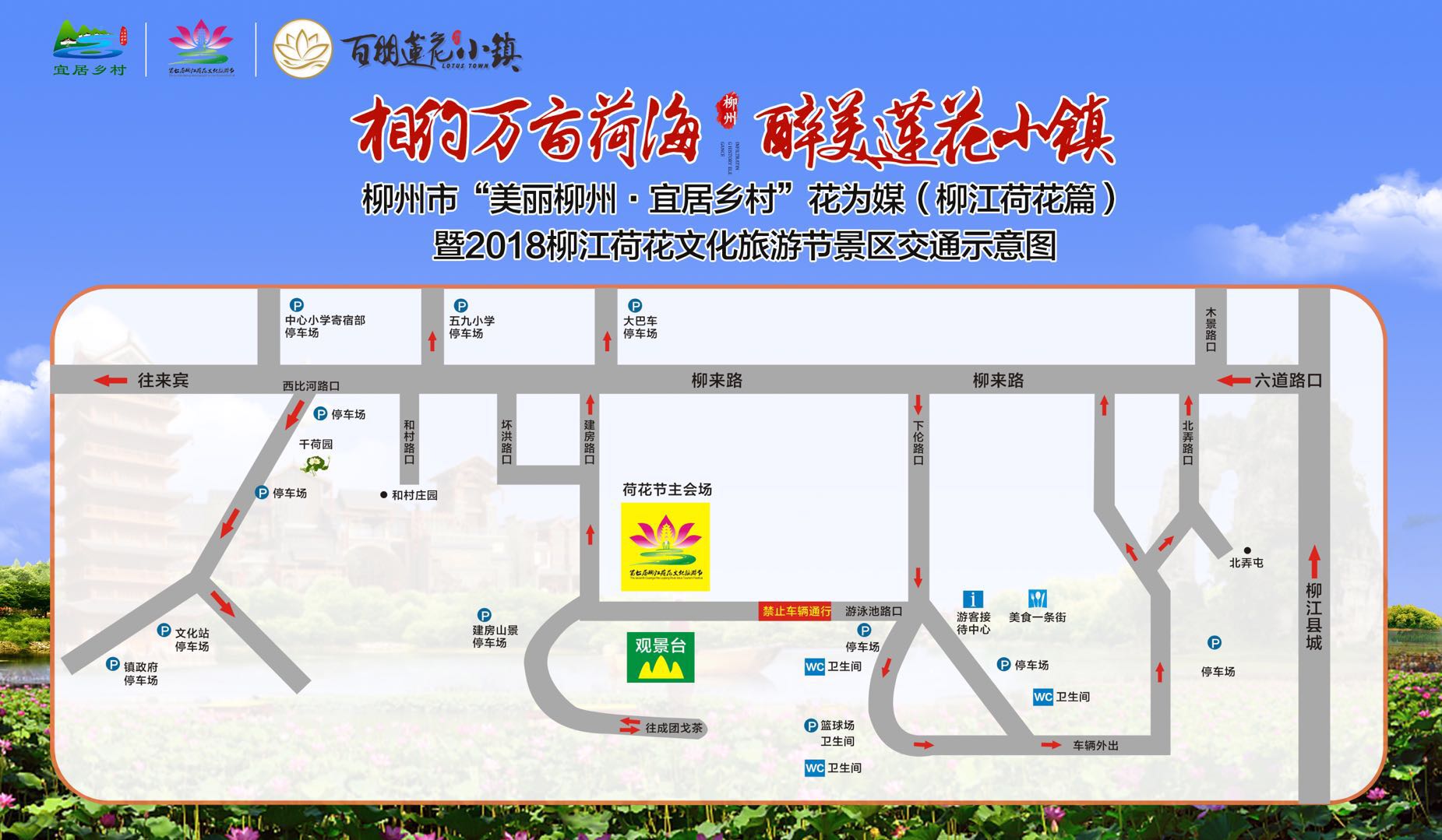 微信图片_20180615074533.jpg 微信图片_20180615074533.jpg