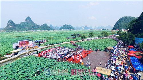 微信图片_201806151005322.jpg