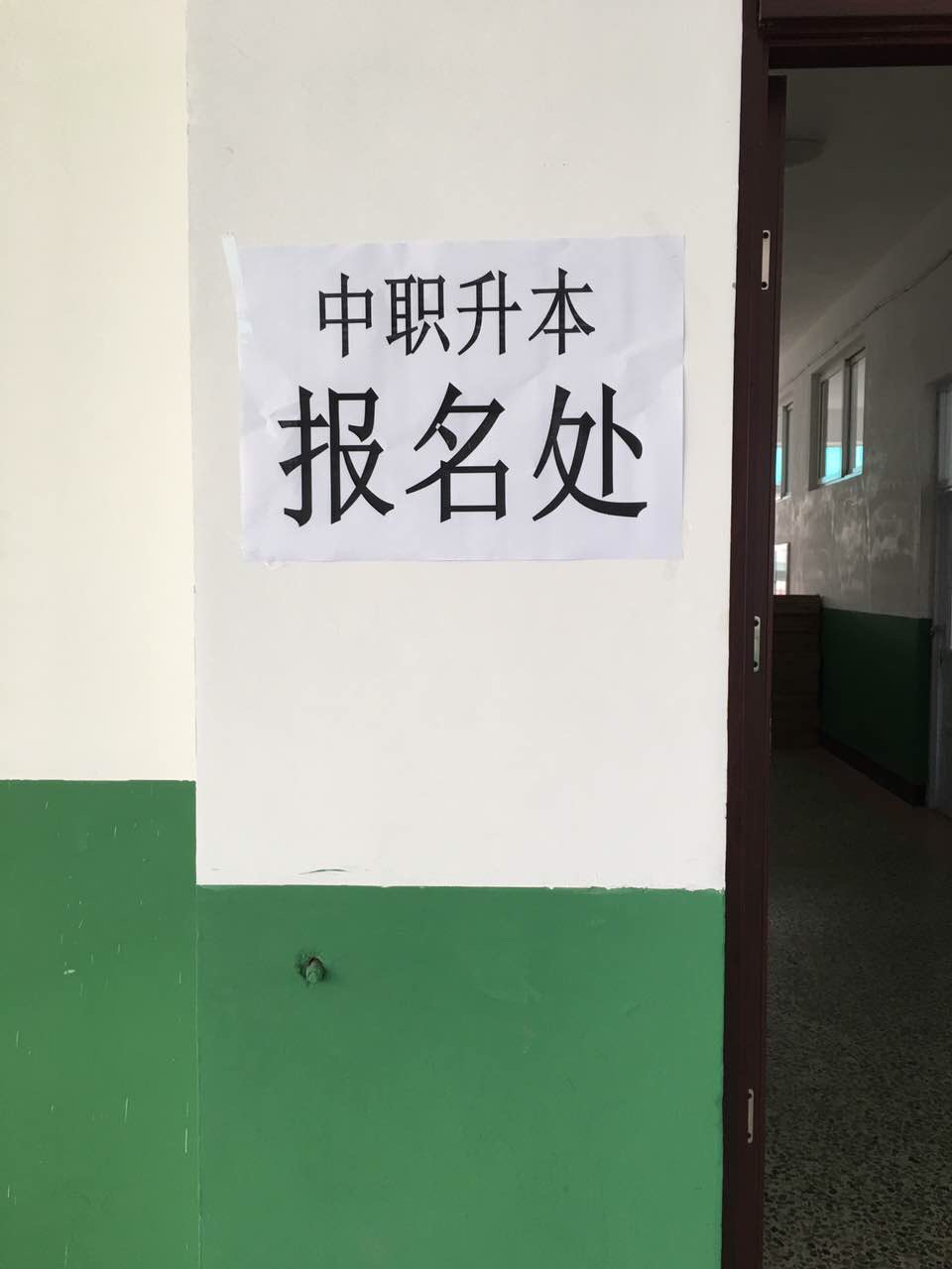 140845ecaa43d49a9f431581dc86bfe4c2d282.jpg 140845ecaa43d49a9f431581dc86bfe4c2d282.jpg