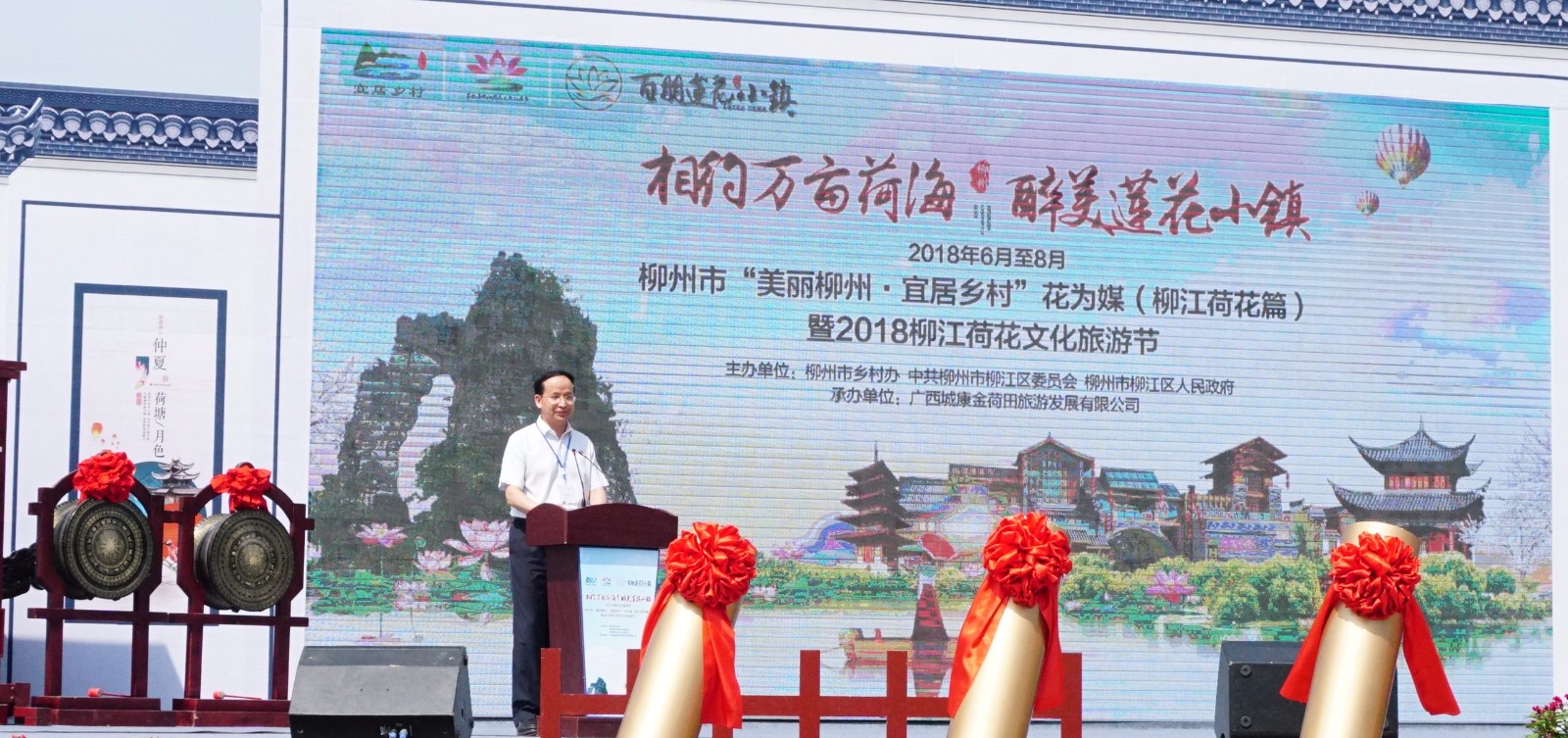 微信图片_20180615102104.jpg 微信图片_20180615102104.jpg