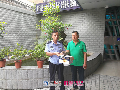 微信图片_20180615105410.jpg 微信图片_20180615105410.jpg