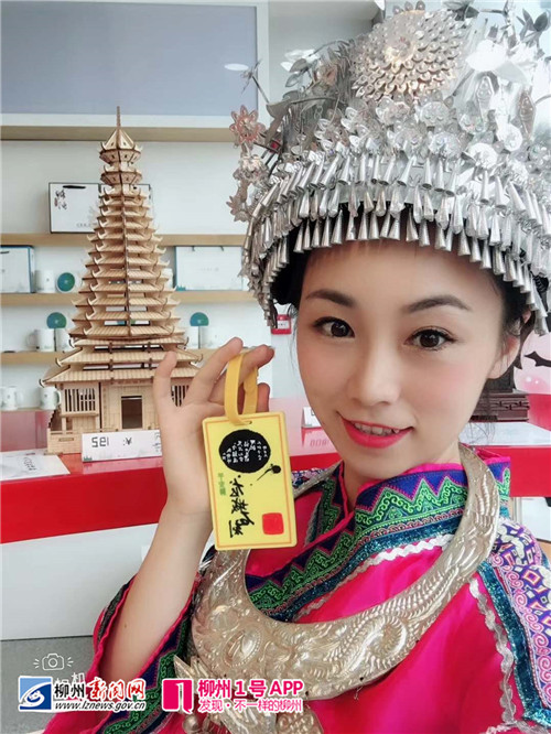 微信图片_20180615124042.jpg 微信图片_20180615124042.jpg