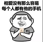 微信图片_20180615145030.jpg 微信图片_20180615145030.jpg