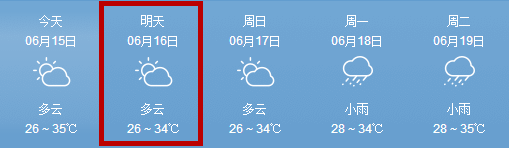 微信图片_20180615162301.png 微信图片_20180615162301.png
