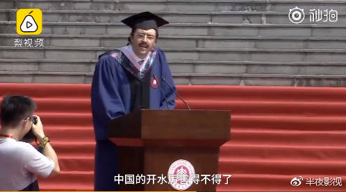 微信图片_20180615211112.jpg 微信图片_20180615211112.jpg