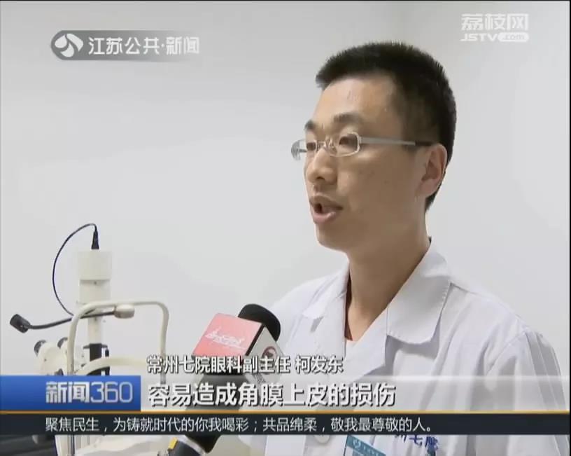 微信图片_20180616141047.jpg 微信图片_20180616141047.jpg