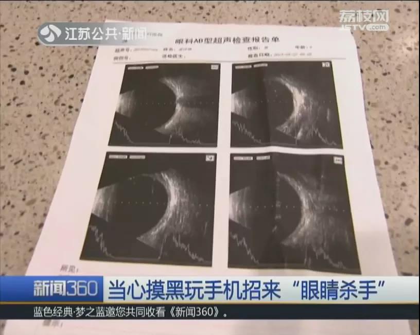 微信图片_20180616141051.jpg 微信图片_20180616141051.jpg