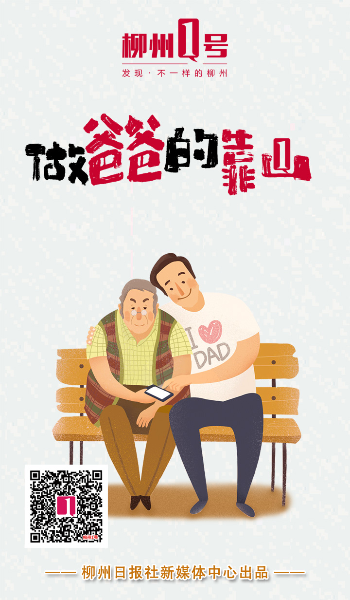 微信图片_20180617073825.jpg