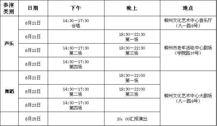 微信图片_20180617152438.jpg 微信图片_20180617152438.jpg