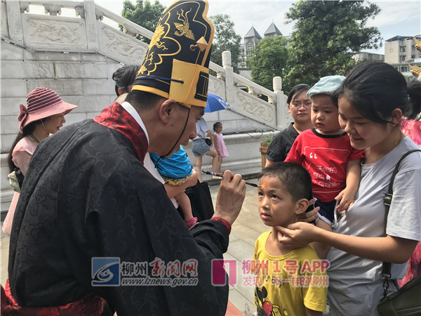 微信图片_20180618110511.jpg 微信图片_20180618110511.jpg