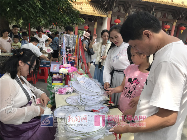 微信图片_20180618110524.jpg 微信图片_20180618110524.jpg
