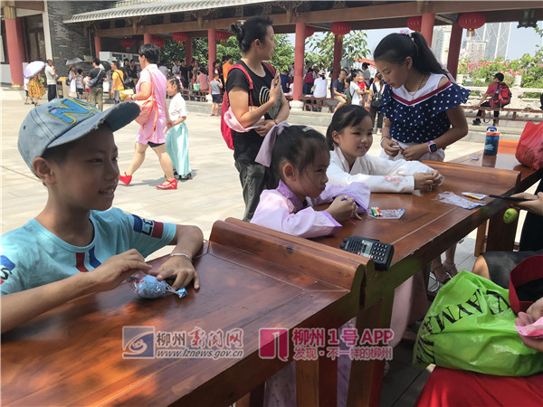 微信图片_20180618111506.jpg 微信图片_20180618111506.jpg