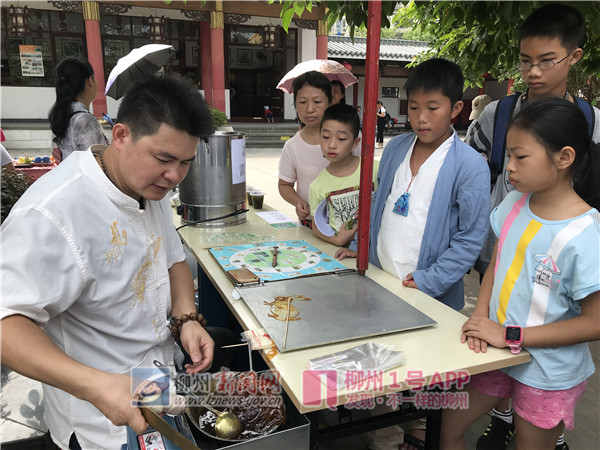 微信图片_20180618110529.jpg 微信图片_20180618110529.jpg