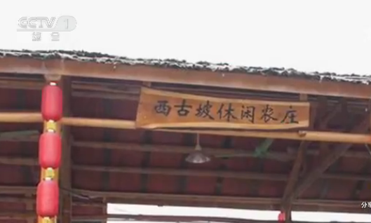 微信截图_20180618113239.png 微信截图_20180618113239.png