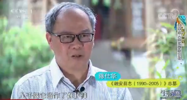 微信截图_20180618115259.png