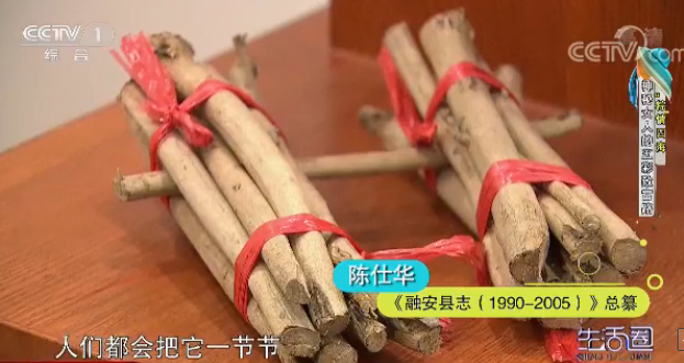微信截图_20180618124822.png 微信截图_20180618124822.png