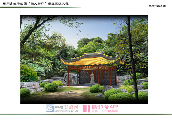 马鞍山打造“文化新名片”！将于10月与柳州人见面