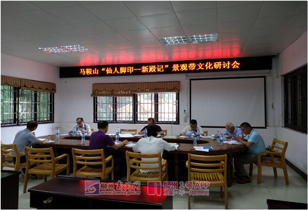微信图片_20180619114320.png 微信图片_20180619114320.png