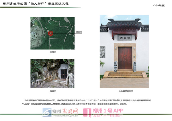 微信图片_20180619114802.jpg