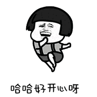 微信图片_20180619134412.gif 微信图片_20180619134412.gif