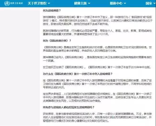 微信图片_20180619135242.jpg 微信图片_20180619135242.jpg