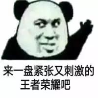 微信图片_20180619135249.jpg 微信图片_20180619135249.jpg