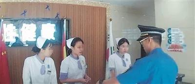 微信图片_20180619201020.jpg 微信图片_20180619201020.jpg