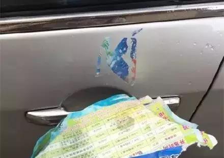 微信图片_20180619201024.jpg 微信图片_20180619201024.jpg
