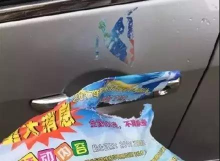 微信图片_20180619201026.jpg 微信图片_20180619201026.jpg