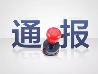 t0168dd9fefb0a05bf8.jpg t0168dd9fefb0a05bf8.jpg
