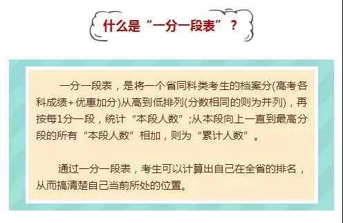 微信图片_20180620130001.jpg 微信图片_20180620130001.jpg
