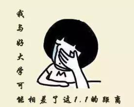 微信图片_20180620125811.jpg 微信图片_20180620125811.jpg