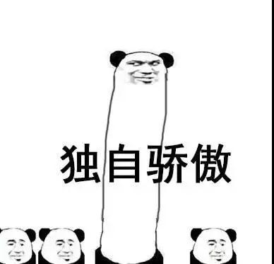 微信图片_20180620125858.jpg 微信图片_20180620125858.jpg