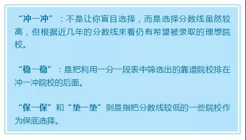 微信图片_20180620130238.jpg 微信图片_20180620130238.jpg