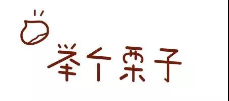 微信图片_20180620125913.jpg 微信图片_20180620125913.jpg