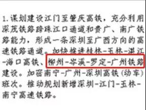 微信图片_20180620152314.jpg