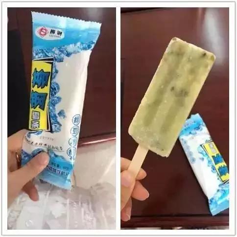 微信图片_20180620153147.jpg 微信图片_20180620153147.jpg