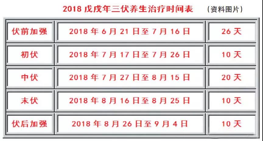 微信图片_20180620153144.jpg 微信图片_20180620153144.jpg