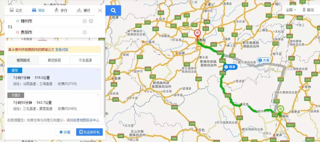 微信图片_20180620165108.jpg 微信图片_20180620165108.jpg