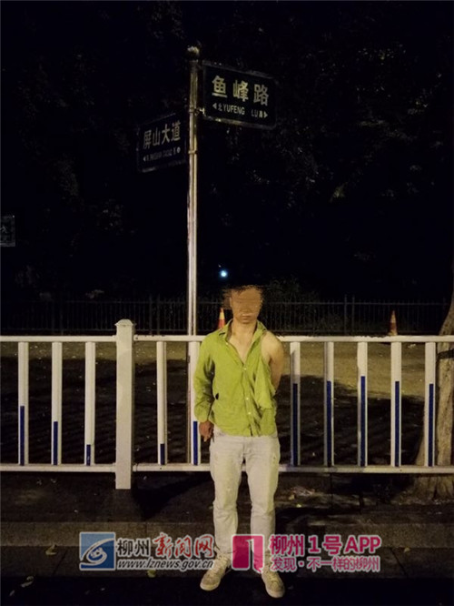 微信图片_20180620172935.jpg 微信图片_20180620172935.jpg
