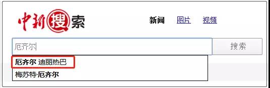 微信图片_20180620173212.jpg 微信图片_20180620173212.jpg
